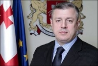 Giorgi Kvirikashvili ( Georgian Dream – Democratic Georgia)