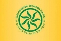  № 6 - "George Gachechiladze - Green Party of Georgia" 