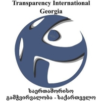 Transparency International - Using of administrative resources during election day wasn't revealed