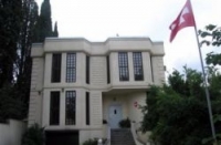 Embassy of Switzerland calls on Shalva Natelashvili to refrain from spreading false information