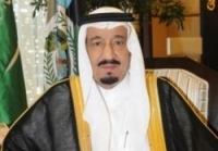 Prince of Saudi Arabia congratulates Giorgi Margvelashvili on being elected as President