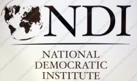  NDI-ის დელეგაცია საქართველოში წინასაარჩევნო გარემოს შეაფასებს 