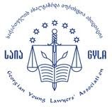 GYLA applies the prosecutor's office about voting instead of other people 